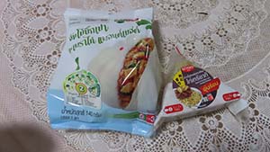 NbNĊg
